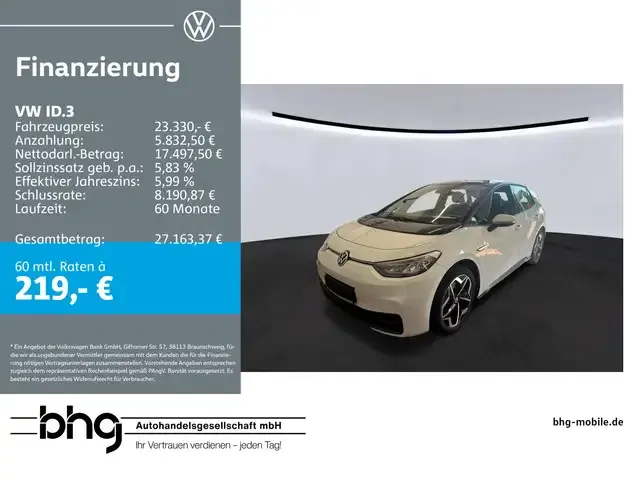 Volkswagen ID.3