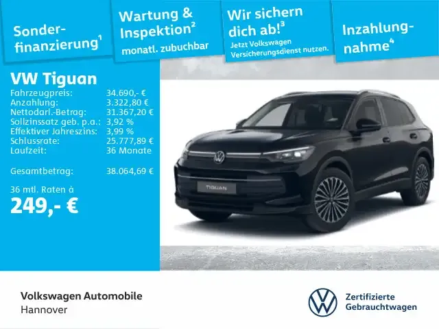 Volkswagen Tiguan