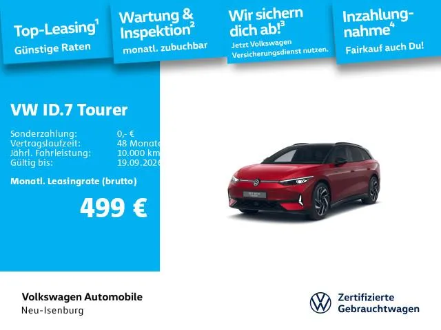 Volkswagen ID.7