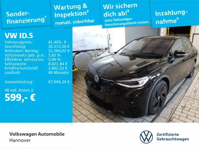 Volkswagen ID.5