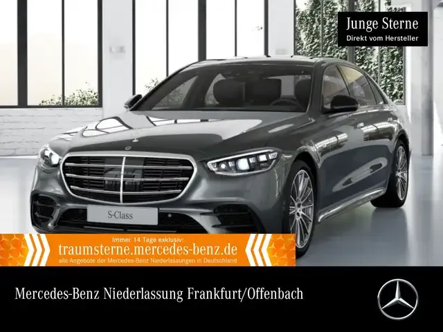 Mercedes-Benz S 600