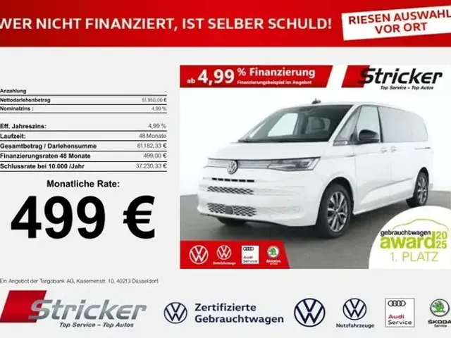 Volkswagen T7 Multivan