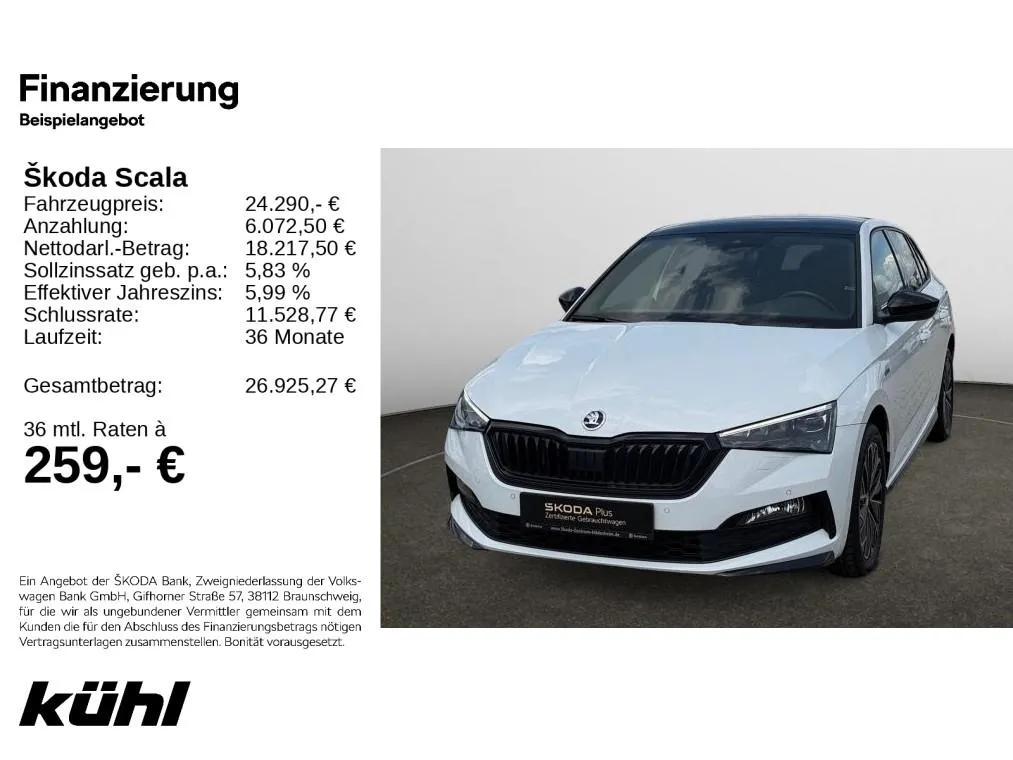 Skoda Scala
