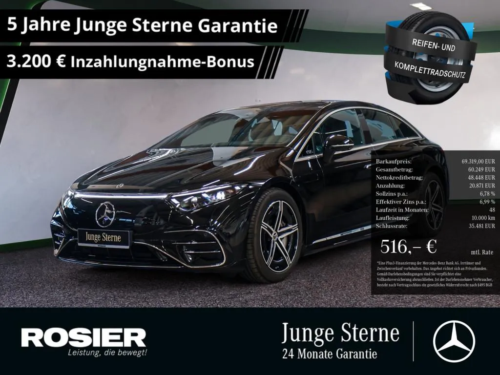 Mercedes-Benz EQS
