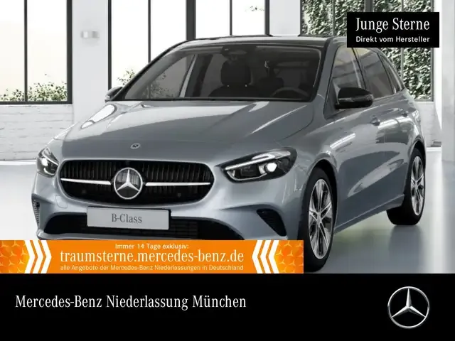 Mercedes-Benz B 250
