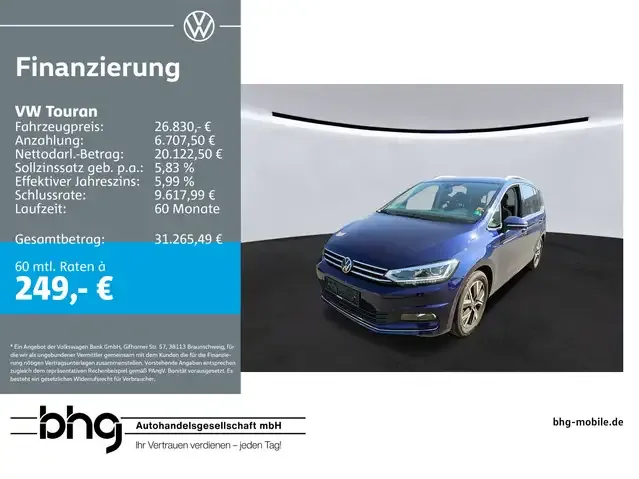 Volkswagen Touran
