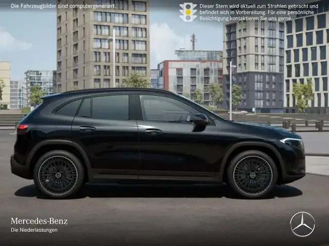 Mercedes-Benz EQA 300