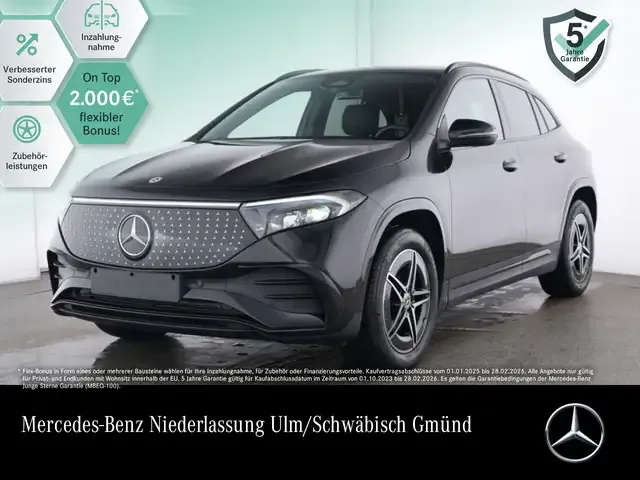 Mercedes-Benz EQA 250