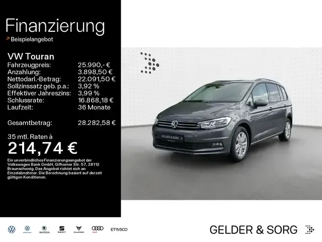 Volkswagen Touran