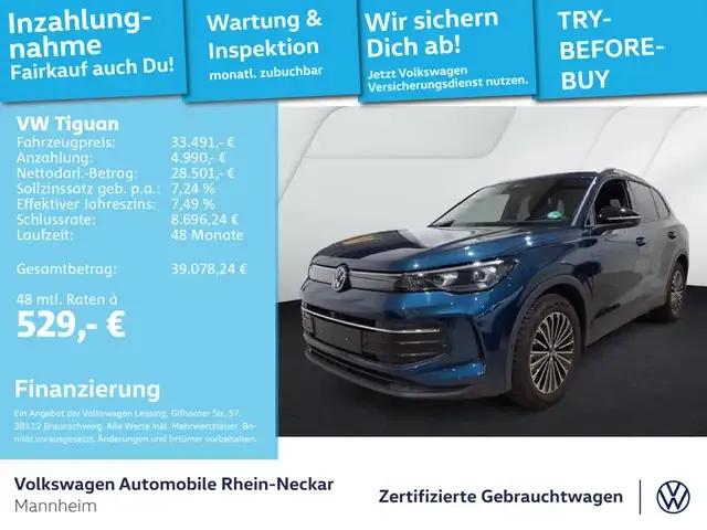 Volkswagen Tiguan