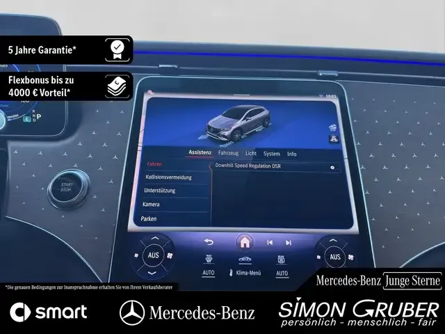 Mercedes-Benz EQE 350