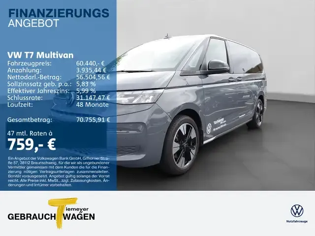 Volkswagen T7 Multivan