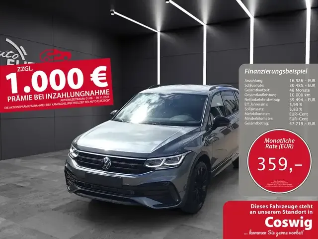 Volkswagen Tiguan Allspace