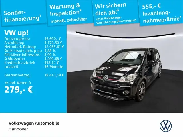 Volkswagen up!
