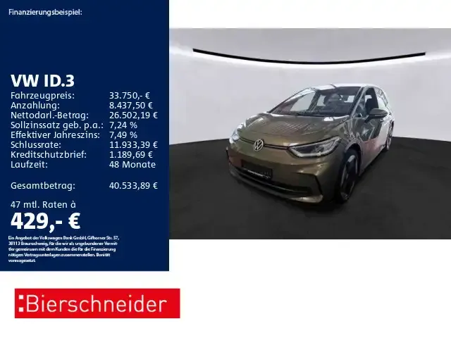 Volkswagen ID.3