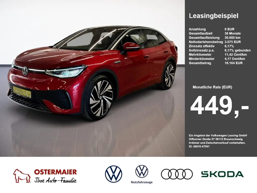 Volkswagen ID.5