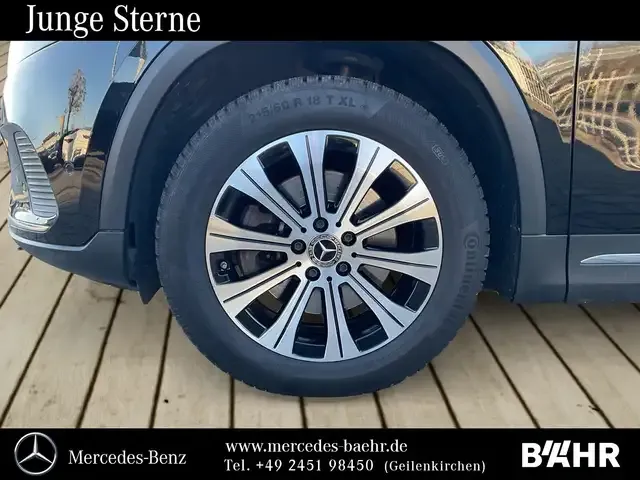 Mercedes-Benz EQA 250