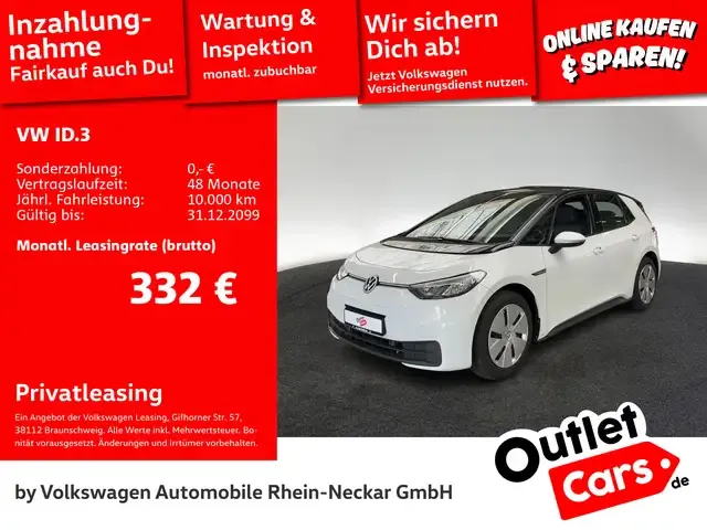 Volkswagen ID.3