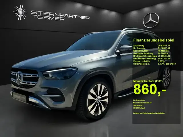 Mercedes-Benz GLE 450