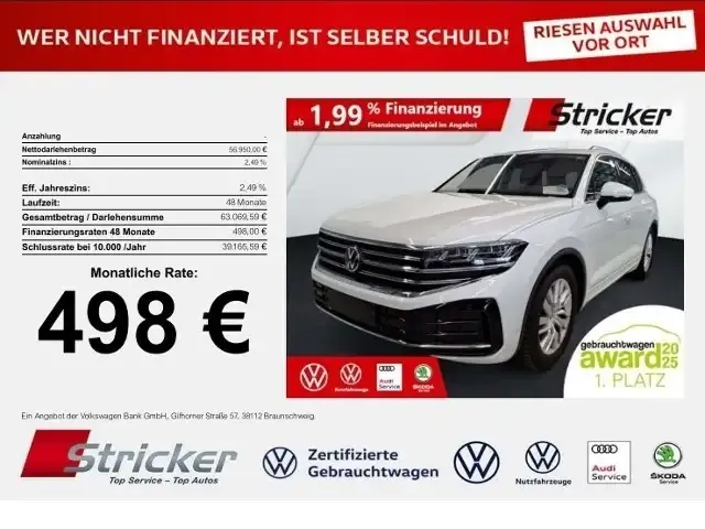 Volkswagen Touareg