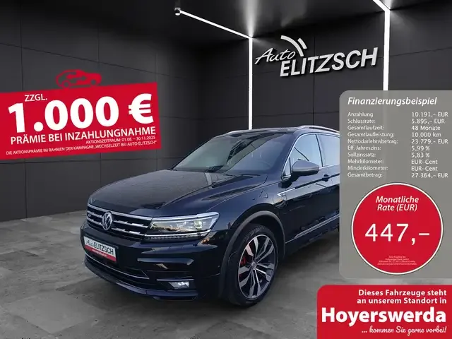 Volkswagen Tiguan Allspace