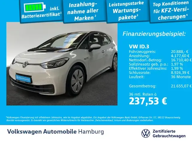 Volkswagen ID.3