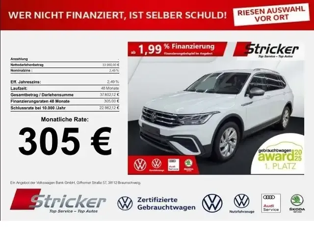 Volkswagen Tiguan Allspace