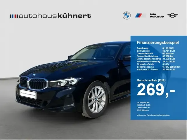 BMW 330