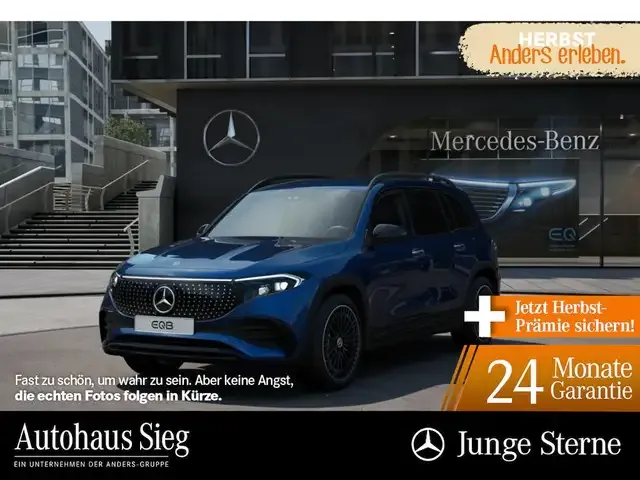 Mercedes-Benz EQB 300