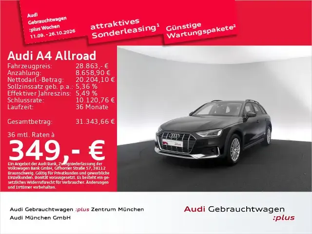 Audi A4 allroad