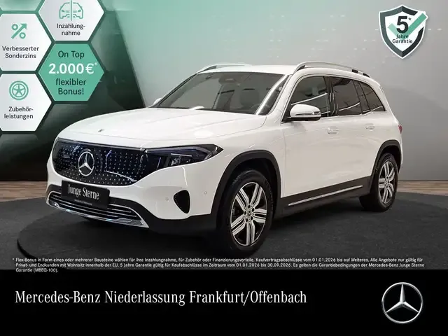 Mercedes-Benz EQB 250