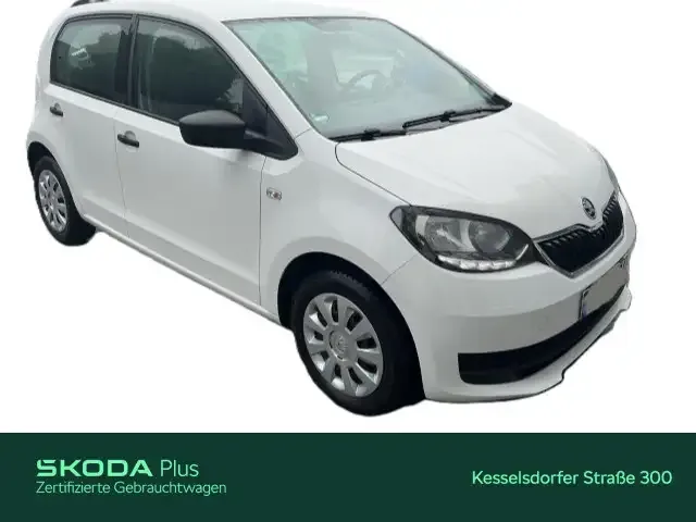 Skoda Citigo