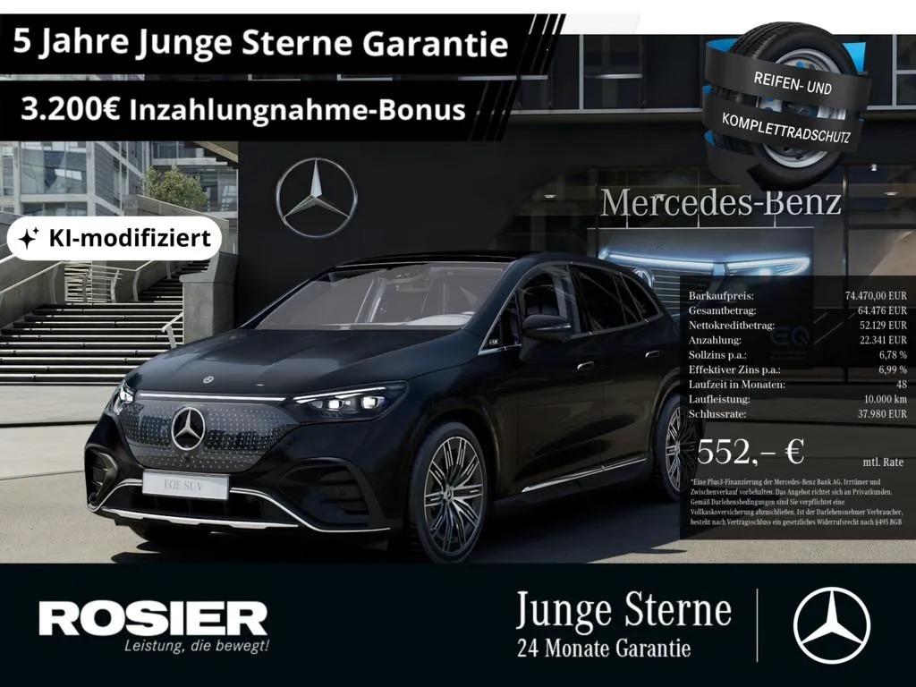 Mercedes-Benz EQE SUV