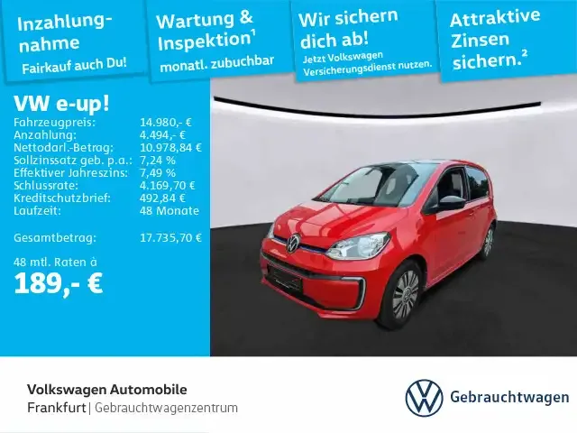 Volkswagen e-up!