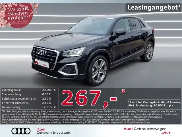 Audi Q2