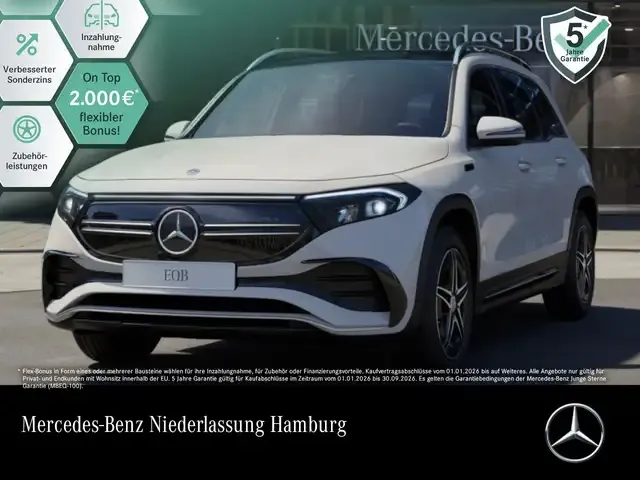 Mercedes-Benz EQB 300