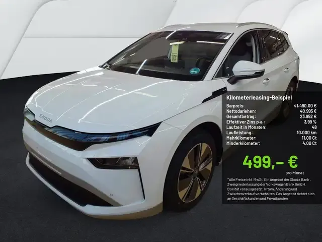 Skoda Enyaq