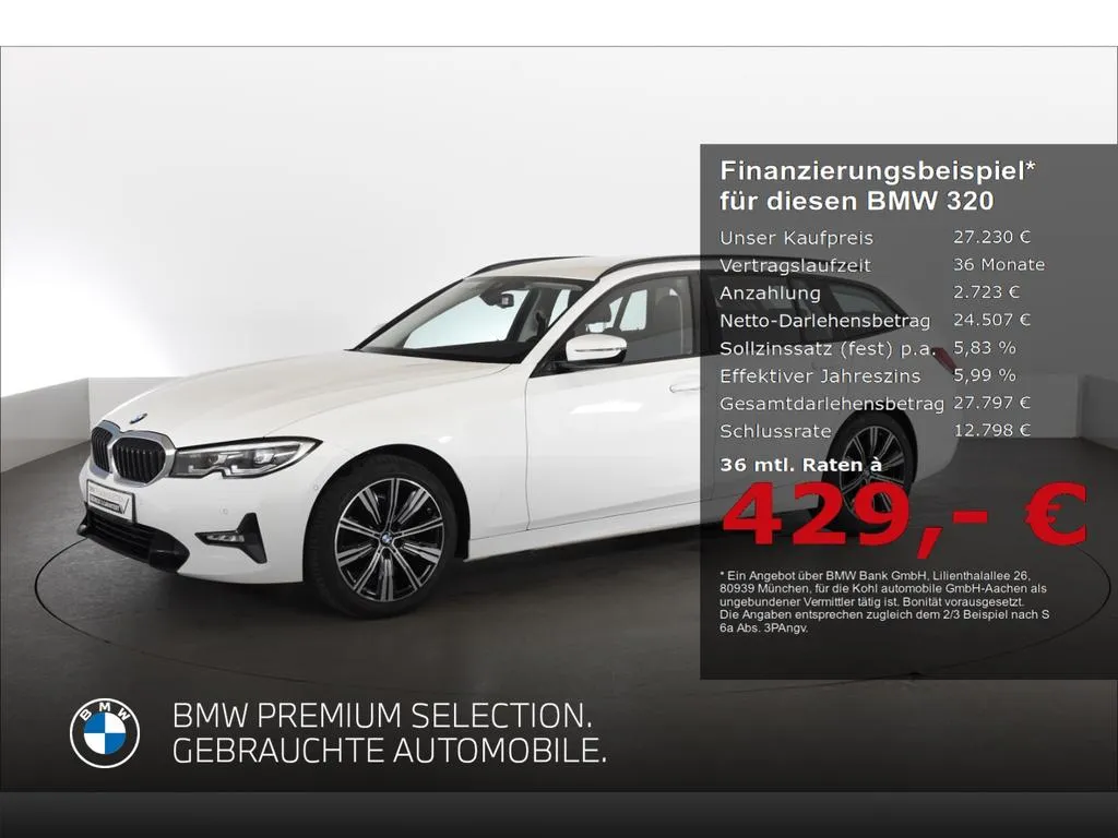 BMW 320