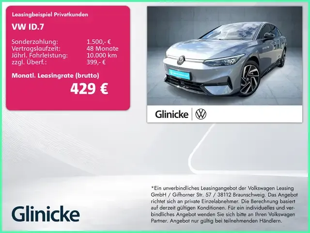 Volkswagen ID.7