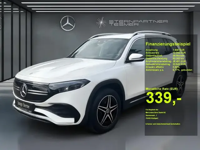 Mercedes-Benz EQB 250