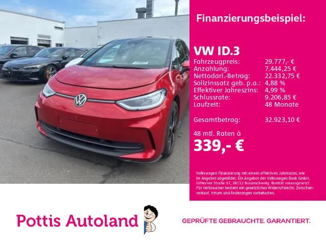 Volkswagen ID.3