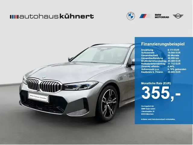 BMW 330