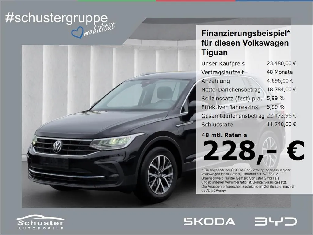 Volkswagen Tiguan