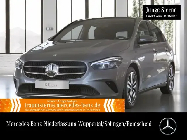Mercedes-Benz B 250