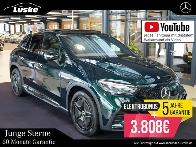 Mercedes-Benz EQE SUV