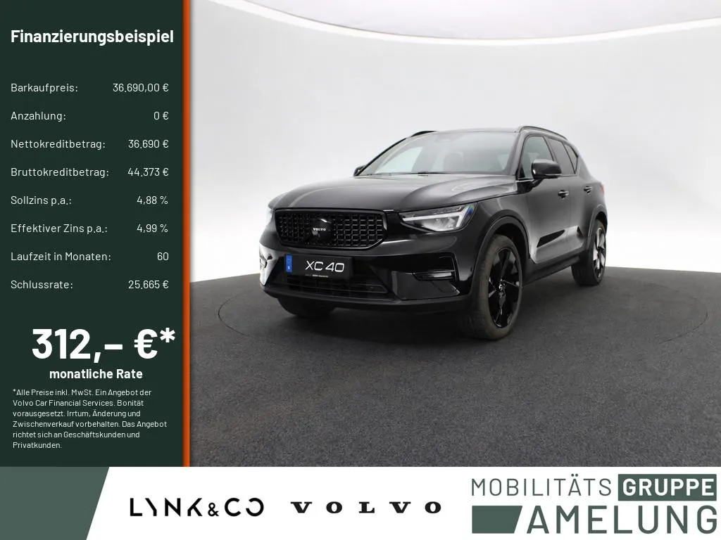 Volvo XC40