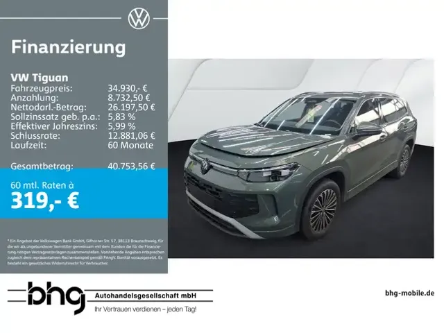 Volkswagen Tiguan