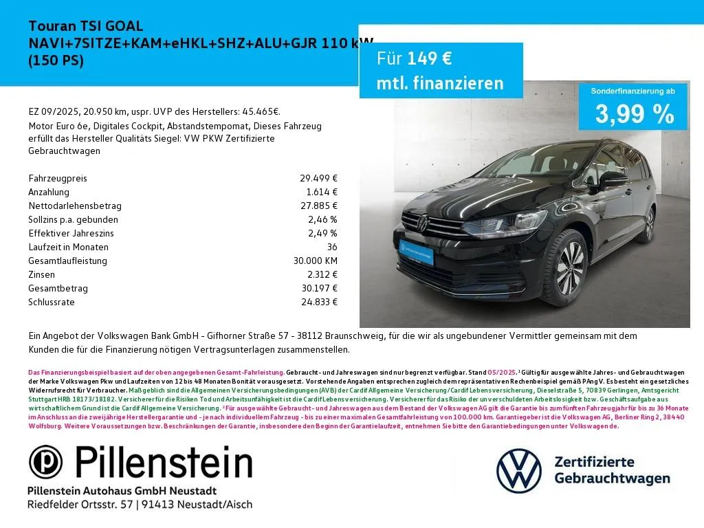 Volkswagen Touran