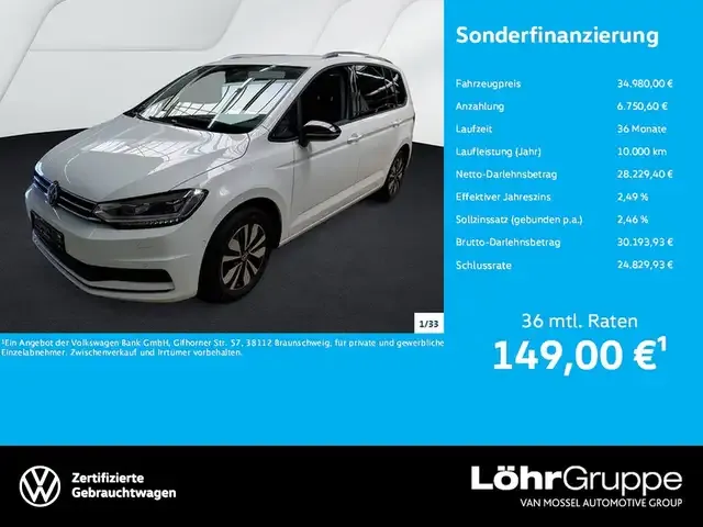 Volkswagen Touran