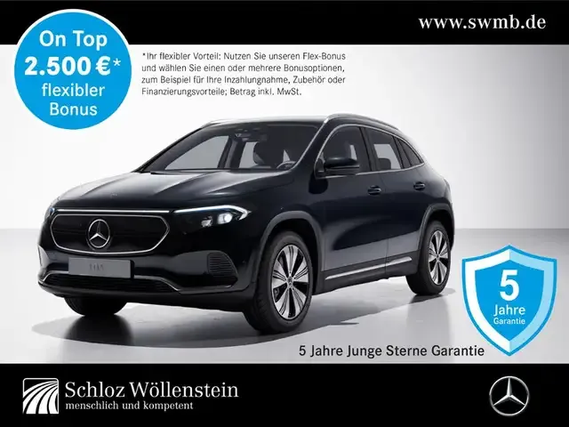 Mercedes-Benz EQA 250